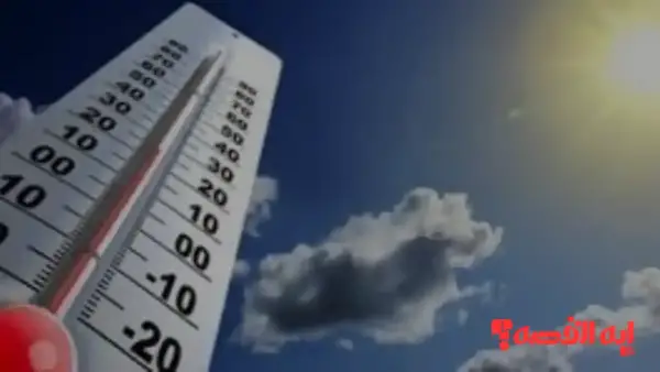 بيانات هامة.. درجات الحرارة وحالة الملاحة البحرية السبت 06 ديسمبر 2025