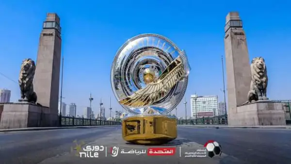 بيراميدز يتصدر الوصافة بعد الجولة 14 من الدوري المصري وسط تراجع واضح لمستوى الاتحاد