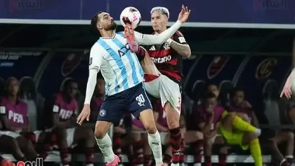 بيراميدز يقلص الفارق مع فلامنجو البرازيلي بعد 75 دقيقة من المواجهة