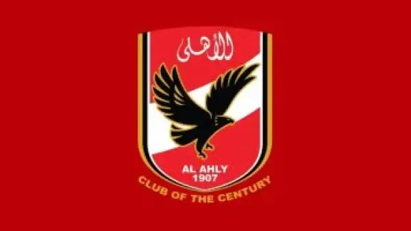 تعرف على قرارات مجلس إدارة الأهلي فى اجتماعه اليوم