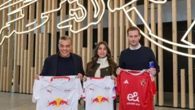 بين مصر وألمانيا.. كواليس زيارة وفد النادي الأهلي الرسمي إلى لايبزيج