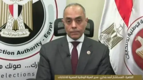 بين 31 و50 عاماً.. الفئات العمرية الأكثر تصويتاً في انتخابات مصر بالأسماء والشواهد