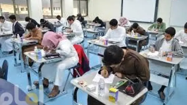 تأخير ساعة صباحًا.. مواعيد الدوام الشتوي 1446 للمدارس والقطاع الحكومي بالسعودية.