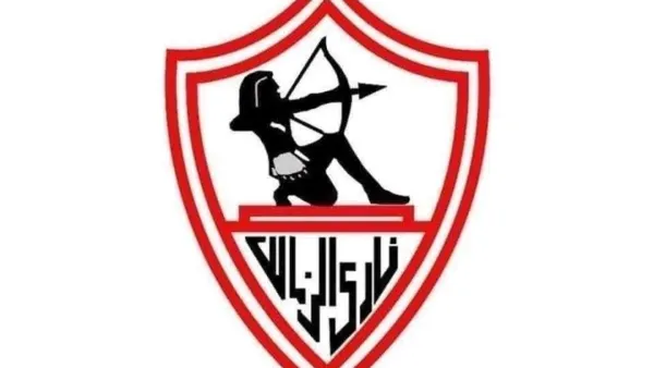 تأشيرات جنوب أفريقيا تجهز لاعبي الزمالك الأجانب لمواجهة كايزر تشيفز في دوري أبطال أفريقيا