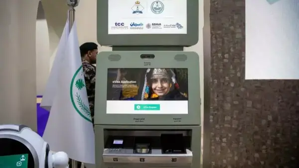 تأشيرات ذكية فورية.. السعودية تطلق تقنية الذكاء الاصطناعي لخدمة مسافري 45 دولة