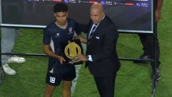 تألق توفيق محمد يخطف الأضواء ويحسم جائزة الأفضل في مواجهة سيراميكا وبتروجت.