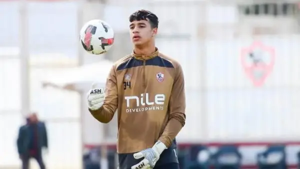 تجديد عقد عمر عبدالعزيز يعزز استقرار حراسة الزمالك في الموسم المقبل