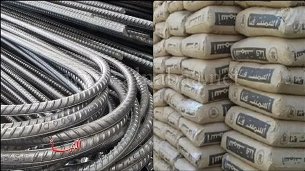 تحديثات الأسعار.. تغيرات جديدة في سوق الحديد والأسمنت بمستهل تعاملات الإثنينوفق رصد الميدان أصدرنا البيان التالي بخصوص العنوان:

تحديثات الأسعار.. تغيرات جديدة في سوق الحديد والأسمنت بمستهل تعاملات الإثنين