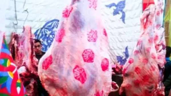 تحديثات الأسواق.. أسعار اللحوم في كفر الشيخ تسجل مستويات جديدة بمنتصف التعاملات