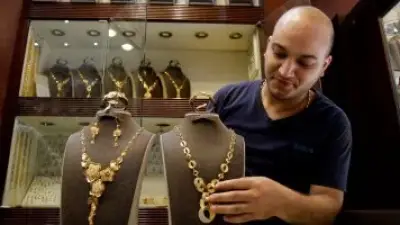 تحديثات الصاغة.. سعر الجنيه الذهب يسجل قمة جديدة خلال تعاملات الثلاثاء 23 ديسمبر