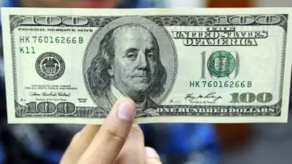 تحديثات الصرف.. سعر الدولار أمام الجنيه المصري خلال تعاملات الخميس 25 ديسمبر