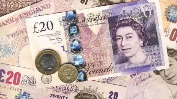 تحديثات الصرف.. قفزة جديدة في سعر الجنيه الإسترليني بتعاملات الخميس 25 ديسمبر 2025