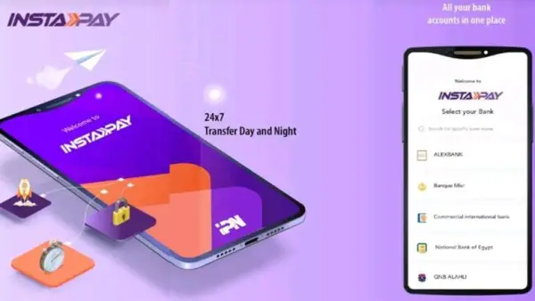 تحديث إنستاباي الجديد.. طريقة التحويل بين حساباتك البنكية المسجلة بخطوة واحدة فقط