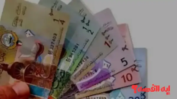 تحديث اقتصادي.. الدينار الكويتي يسجل قفزة جديدة في 4 ديسمبر 2025