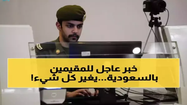 تحديث رسمي للبيانات.. تطورات تنفيذ المرحلة الأولى لمترو الإسكندرية خلال 2025