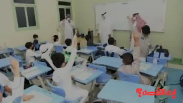 تحذيرات هامة.. تعليق الدراسة في مكة والمدينة بسبب موجة الأمطار 2025