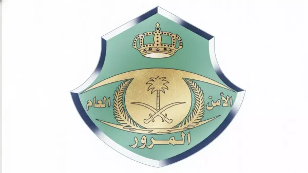 تحذير المرور السعودي.. خطأ شائع يتسبب في وقوع حوادث جسيمة يوميًا بالمدلكة