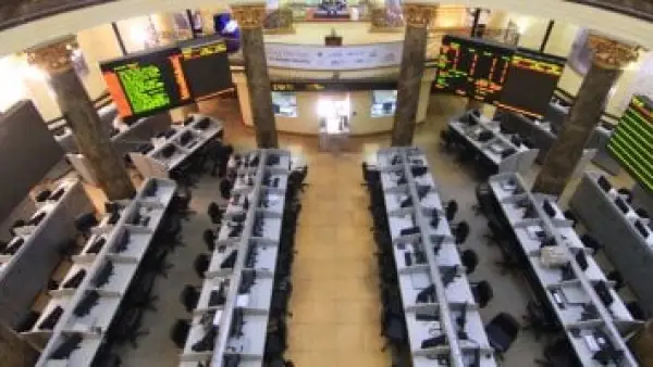 تحركات مفاجئة.. قائمة أسعار الأسهم والشركات الأكثر تغيرًا في البورصة المصرية اليوم