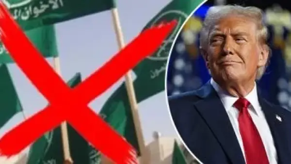 تحرك أمريكي مرتقب.. كواليس إدراج جماعة الإخوان المسلمين على قوائم الإرهاب الدولية