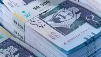 تحرك جديد بالبنوك.. سعر الريال السعودي مقابل الجنيه المصري بتعاملات الثلاثاء اليومية