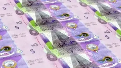 تحرك جديد.. سعر صرف الدينار الكويتي أمام الجنيه المصري بتعاملات الثلاثاء 23 ديسمبر