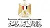 تحرك عاجل.. وزارة الرياضة تخاطب الاتحاد الدولي لتعيين لجنة مؤقتة لإدارة السباحة المصرية