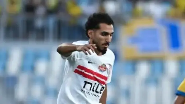 تحرك عاجل.. إدارة الزمالك تضع شرطاً خاصاً لتجديد عقد اللاعب أحمد حمدي
