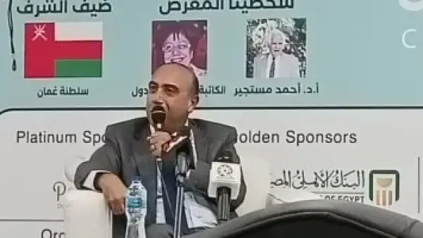 تحرك مصري جديد.. مندوب القاهرة بمجلس الأمن يكشف مساعي وقف حرب السودان