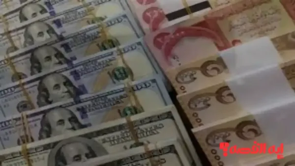 تداول واسع.. سعر الدولار مقابل الدينار العراقي يسجل حركة بالموازي 8 ديسمبر 2025