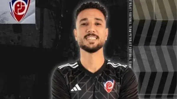 تدعيم دفاع الأهلي في يناير بضم مدافعي بتروجت والاتحاد السكندري