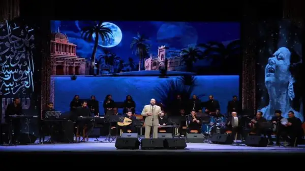 تذاكر حفل علي الحجار.. تفاصيل أسعار عرض 100 سنة غنا بدار الأوبرا المصرية