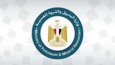 تراجع أسعار النفط.. ترقب قرار أمريكي حاسم بشأن صادرات فنزويلا الخام