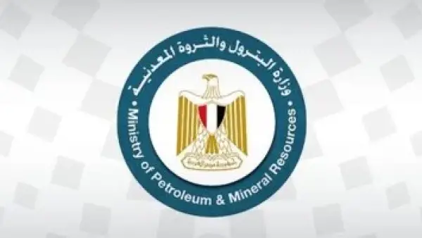 تراجع أسعار النفط.. ترقب قرار أمريكي حاسم بشأن صادرات فنزويلا الخام