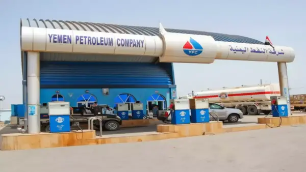 تراجع أسعار الوقود.. اليمني يترقب وصول البنزين إلى 830 ريالًا في المحطات