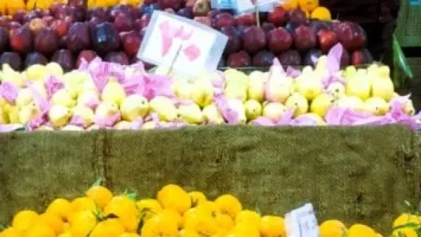 تراجع الأسعار في المنوفية.. الطماطم بـ9 جنيهات وأبرز أسعار الخضار والفاكهة السبت