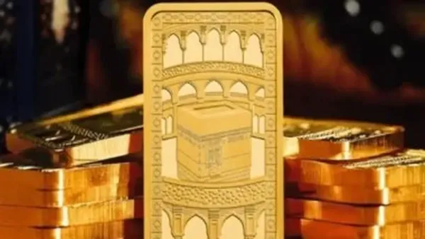 تراجع سعر أرخص سبيكة ذهب مع ارتفاع عيار 24 وتأثيره على سوق الصاغة