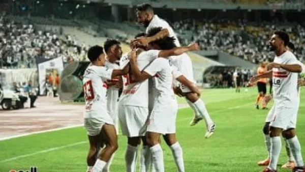 ترتيب مجموعة الزمالك بعد الفوز على زيسكو الزامبى بالكونفدرالية