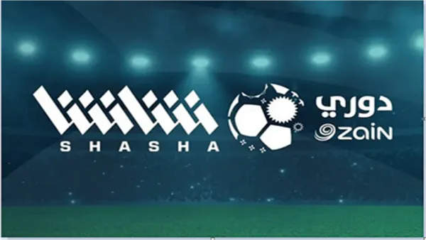 تردد شاشة الكويتية 2025.. كيف تشاهد مباراة ميلان وإنتر ميلان الليلة؟