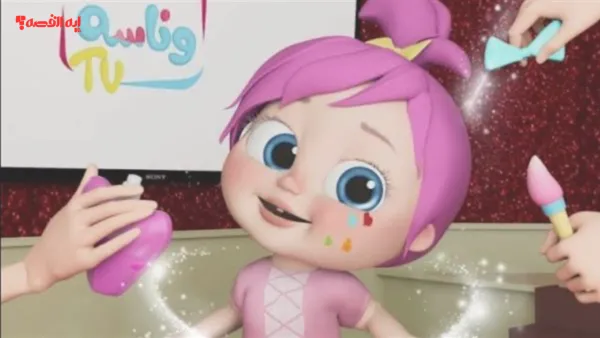 تردد قناة وناسة 2025 الجديد على نايل سات لمحتوى أطفال تعليمي وترفيهي بجودة HD