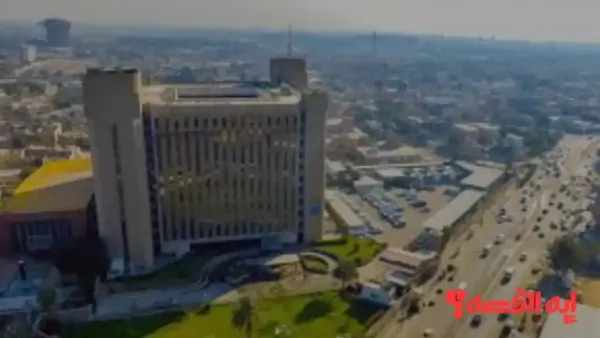 ترقبوا الآن.. إستعلام نتائج قبول خريجي الإعداديات الإسلامية الدور الثالث عبر الموقع الرسمي https://dirasat.mohesr.gov.iq