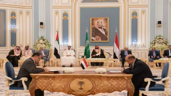 تسريبات "رياض 2" تكشف مؤامرة تهدد استقرار الحكومة اليمنية ومصير مجلس القيادة