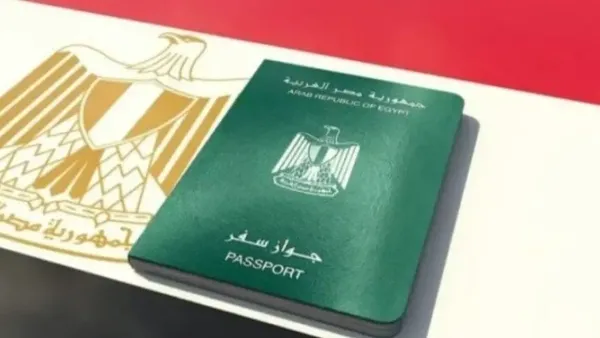 تصاريح السفر للمصريين والأجانب عبر وزارة الداخلية: خطوات الاستعلام التفصيلية