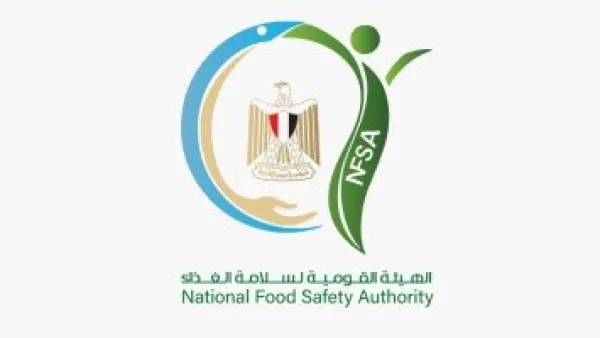 تصدير 192 ألف طن من الرسائل الغذائية يعزز موقع سلامة الغذاء في الأسواق الدولية