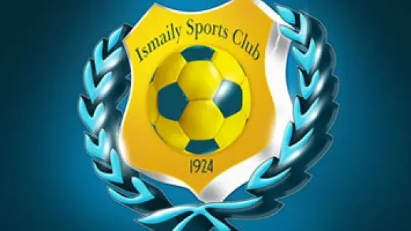 تصريحات طارق رحمي عبر مواقع التواصل توضح موقف نادي الإسماعيلي من الأزمة الأخيرة