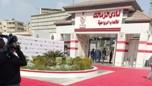 تصريحات وزير الإسكان تؤكد جدية استعادة أرض الزمالك وتعزز فرص حل النزاع