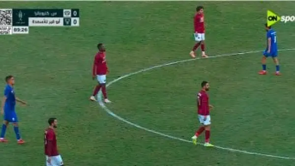 سيراميكا وأبو قير للأسمدة يلجأن للوقت الإضافى بكأس مصر (0-0)