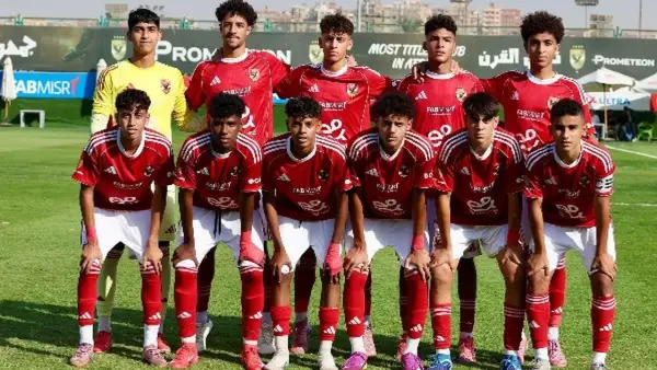 تعادل فريق ناشئي الأهلي مواليد 2009 مع طلائع الجيش 2-2 في بطولة الجمهورية لكرة القدم