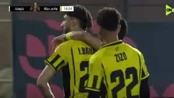 تعادل وطرد مبكر يغير مجرى الشوط الأول بين دجلة وبتروجت في كأس عاصمة مصر