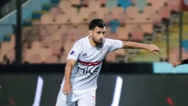 عبد الله السعيد وشيكو بانزا وكايد على مقاعد بدلاء الزمالك فى مواجهة زيسكو