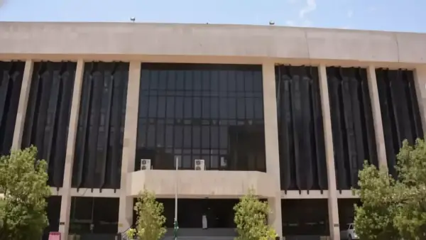 تعليم الرياض يعلن تعليق الدراسة غدًا وتحويل 15 منطقة للتعلم عن بُعد بسبب الأحوال الجوية